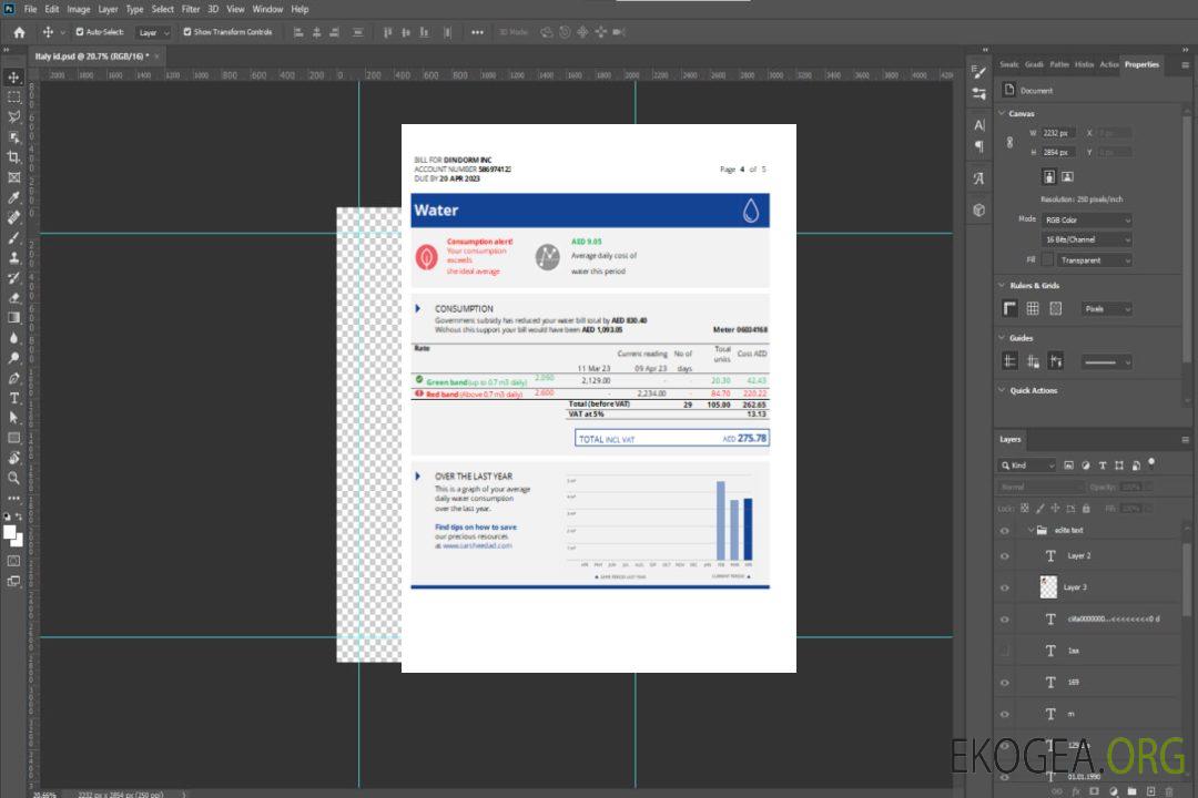Facture commerciale de la société de distribution d'Al Ain, page 4, SCR template